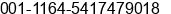 Phone number of Ms. alice cad at Conyers