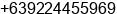 Phone number of Ms. Sandra Hazzal at makati