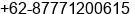 Phone number of Mr. Novrando at Cilegon