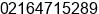 Phone number of Mr. Jeffrey Sie at Jakarta Utara