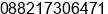 Phone number of Mr. benny young at Surabaya