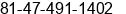 Phone number of Mr. Takao Kawano at Shiroi City