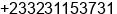 Phone number of Mr. Seidu Saaka at Accra