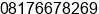 Phone number of Mr. Triandy Tedjamihardja at Jakarta