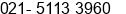 Phone number of Mr. Wisnu Anggoro,SE at Jakarta Utara