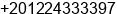 Phone number of Mr. Omar Mostafa at Cairo, Egypt