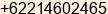 Phone number of Mr. Ir.Hartono Ramli at Jakarta Utara