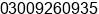 Phone number of Mr. Grey arran at karachi